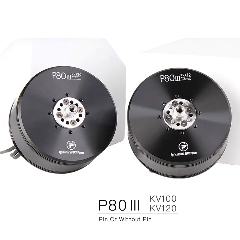 P80Ⅲ Pin/Without Pin Agricultural UAV Motor KV100/KV120 - Unmanned RC