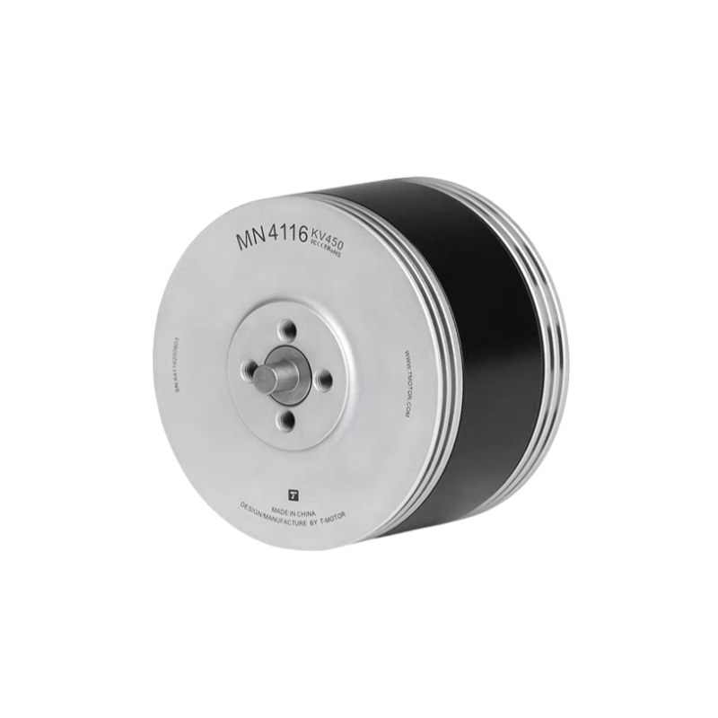 MN4116 Multi-Motor Fixed Wing UAV Motor KV340/KV450 - Unmanned RC