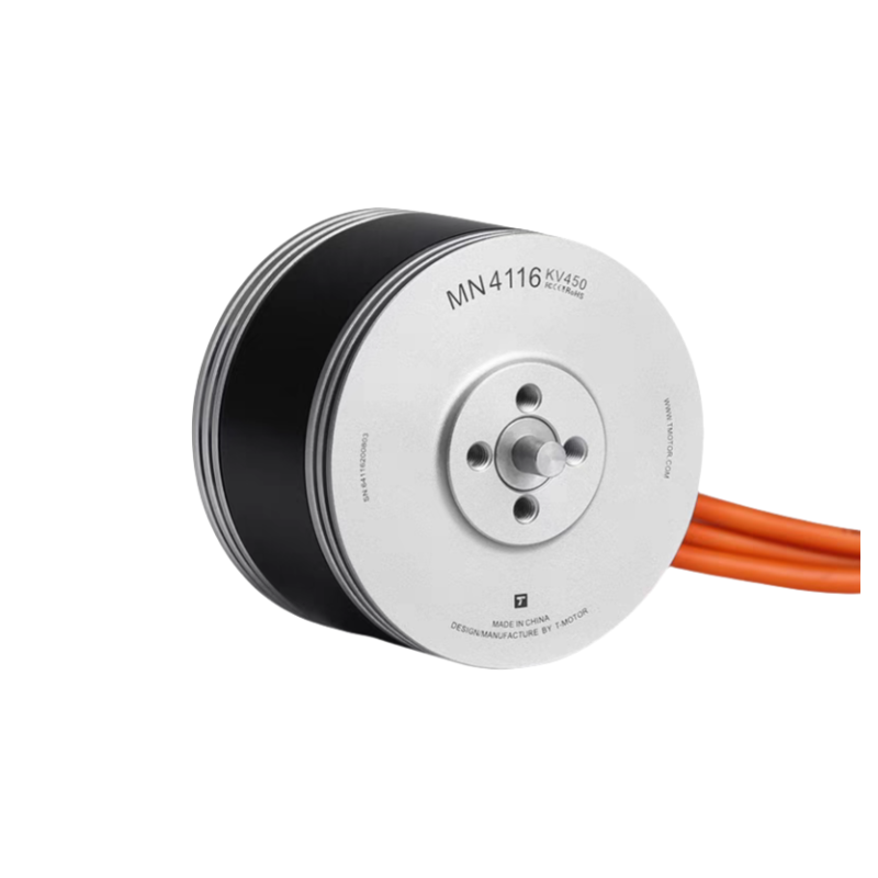 MN4116 Multi-Motor Fixed Wing UAV Motor KV340/KV450 - Unmanned RC