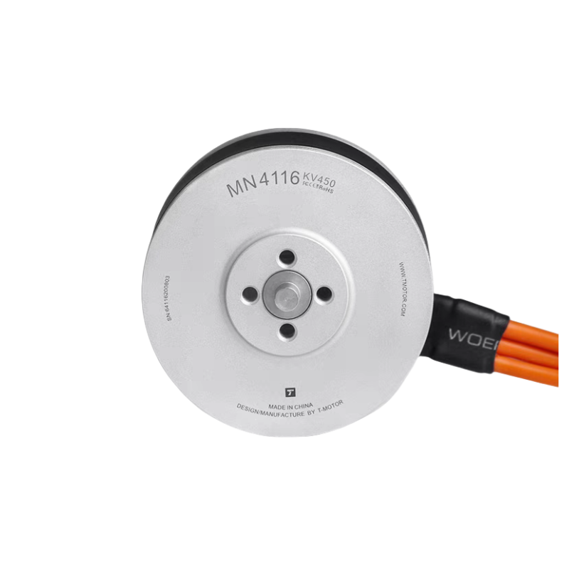 MN4116 Multi-Motor Fixed Wing UAV Motor KV340/KV450 - Unmanned RC