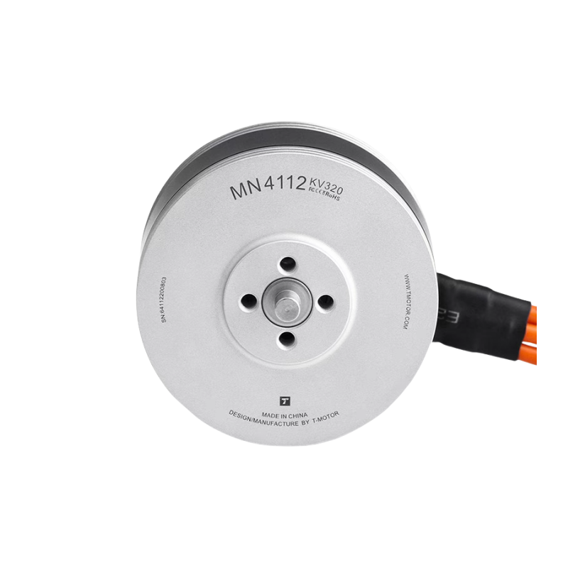 MN4112 Multi-Motor Fixed Wing UAV Motor KV320/KV420 - Unmanned RC