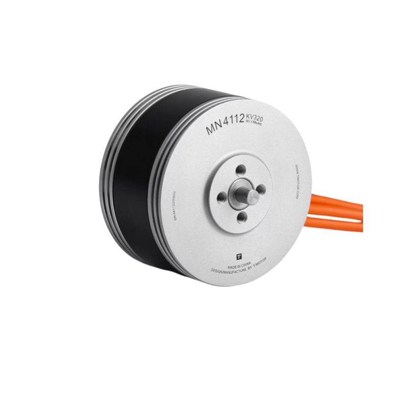 MN4112 Multi-Motor Fixed Wing UAV Motor KV320/KV420 - Unmanned RC
