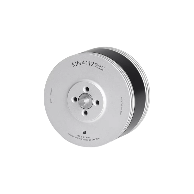 MN4112 Multi-Motor Fixed Wing UAV Motor KV320/KV420 - Unmanned RC