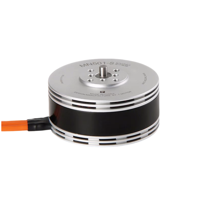 MN501-S IP45 Multirotor Fixed Wing UAV Motor - Unmanned RC