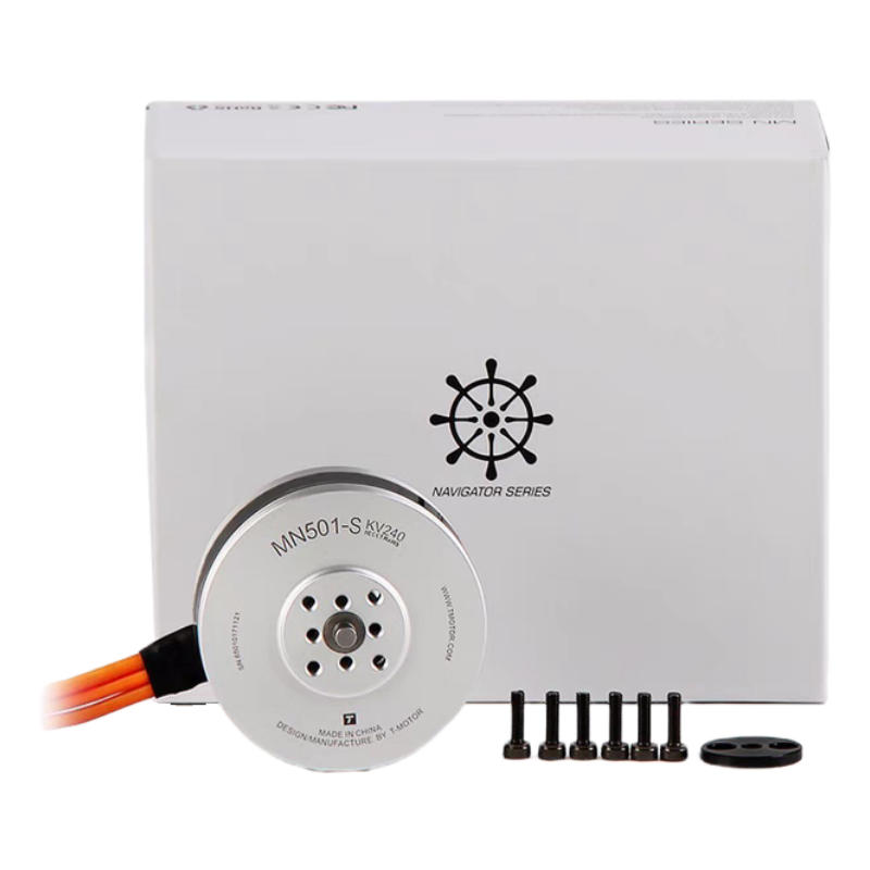 MN501-S IP45 Multirotor Fixed Wing UAV Motor - Unmanned RC