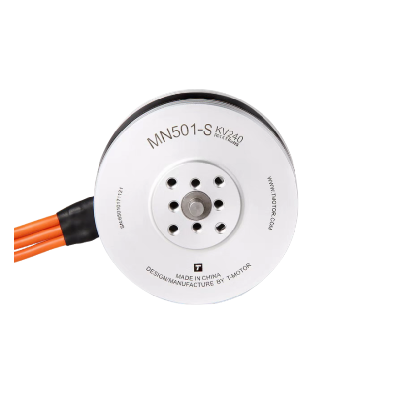 MN501-S IP45 Multirotor Fixed Wing UAV Motor - Unmanned RC