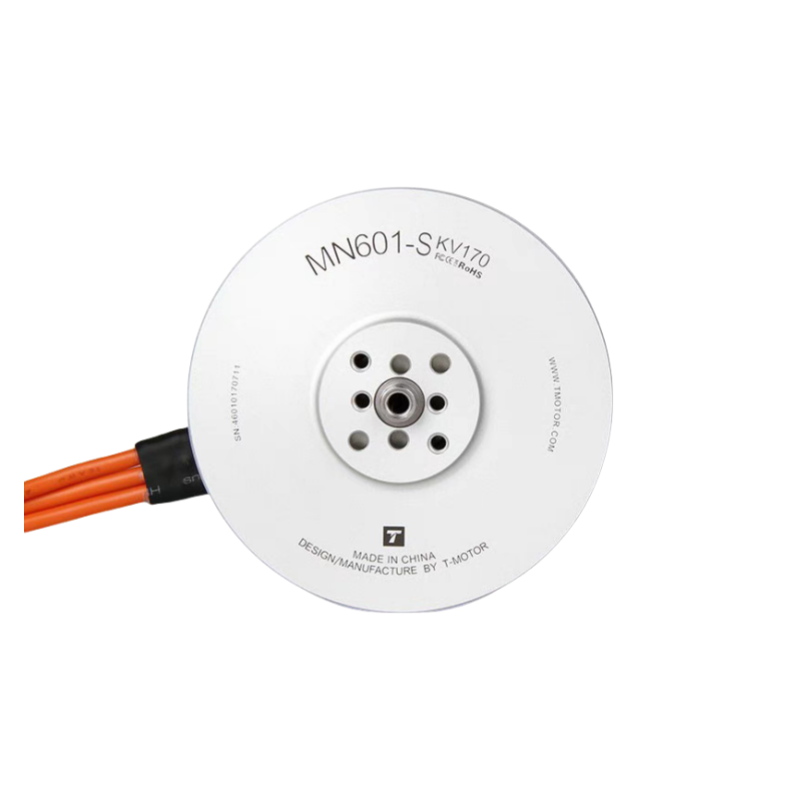 MN601-S IP45 Multirotor Fixed Wing UAV KV170/KV320 2PCS/SET - Unmanned RC