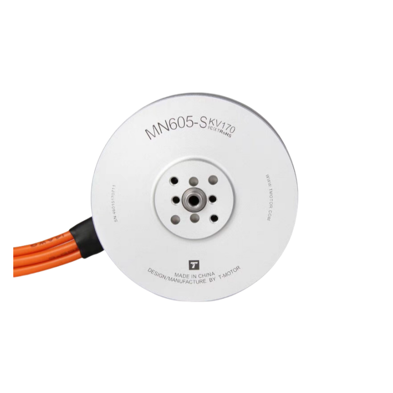 MN605-S IP45 Multirotor Fixed Wing UAV Motor KV170/KV320 2PCS/SET - Unmanned RC
