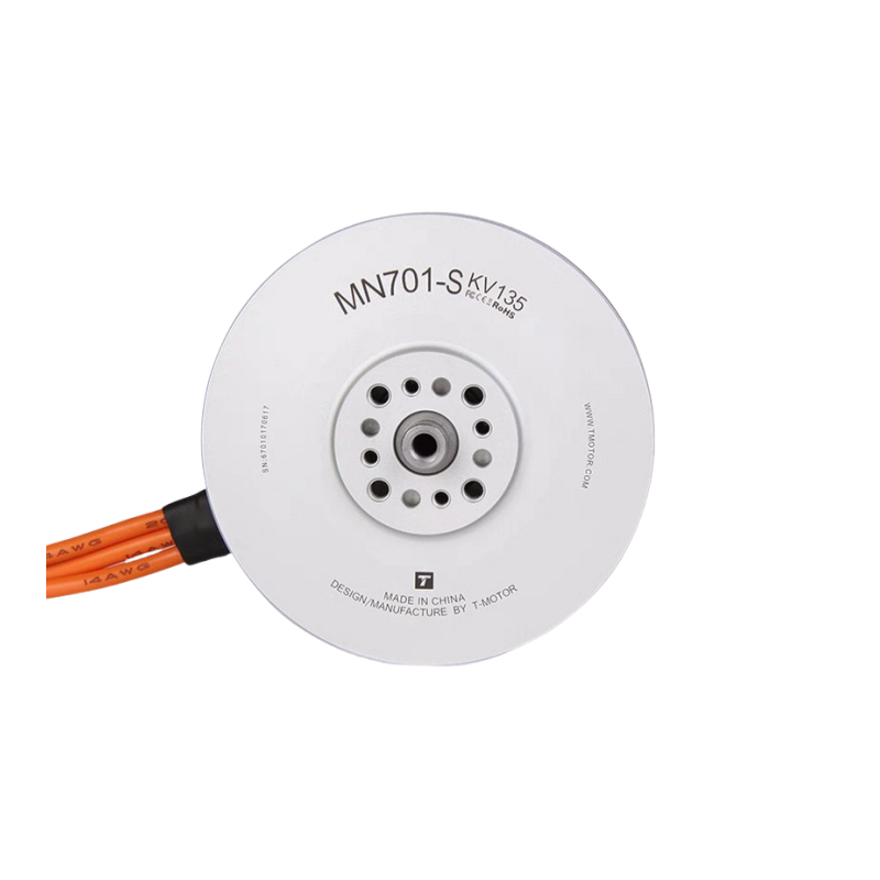 MN701-S IP45 Multirotor Fixed Wing UAV Motor KV135/KV280 2PCS/SET - Unmanned RC