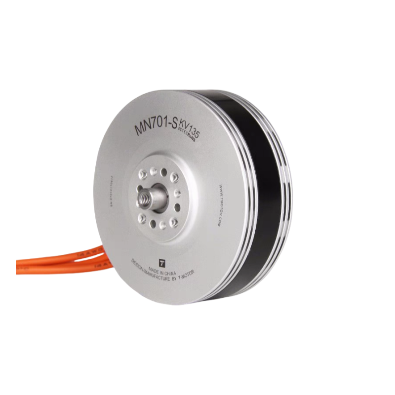 MN701-S IP45 Multirotor Fixed Wing UAV Motor KV135/KV280 2PCS/SET - Unmanned RC