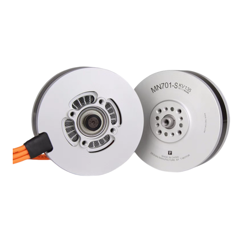 MN701-S IP45 Multirotor Fixed Wing UAV Motor KV135/KV280 2PCS/SET - Unmanned RC