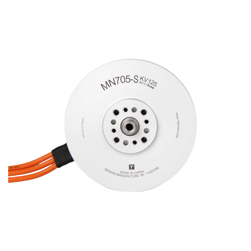 MN705-S IP45 Multirotor Fixed Wing UAV Motor  2PCS/SET - Unmanned RC