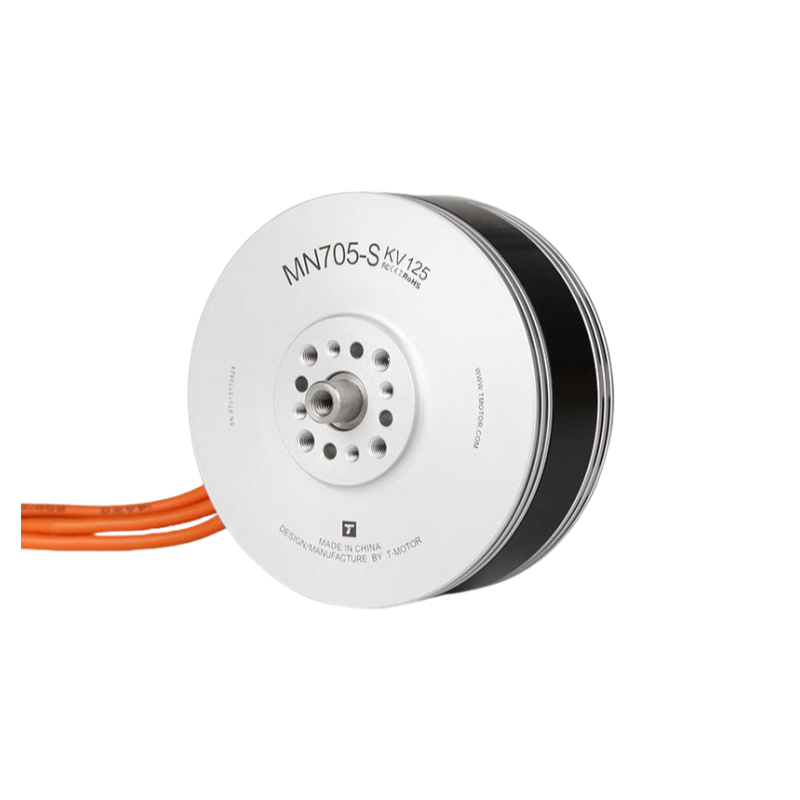 MN705-S IP45 Multirotor Fixed Wing UAV Motor  2PCS/SET - Unmanned RC