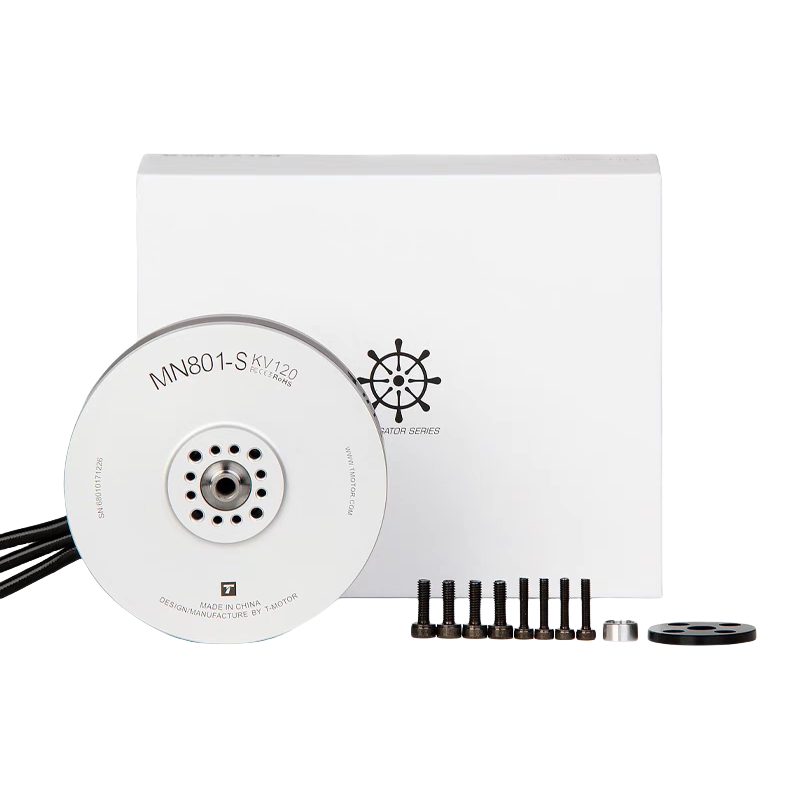MN801-S IP45 Multirotor Fixed Wing UAV Motor KV120/KV150 - Unmanned RC