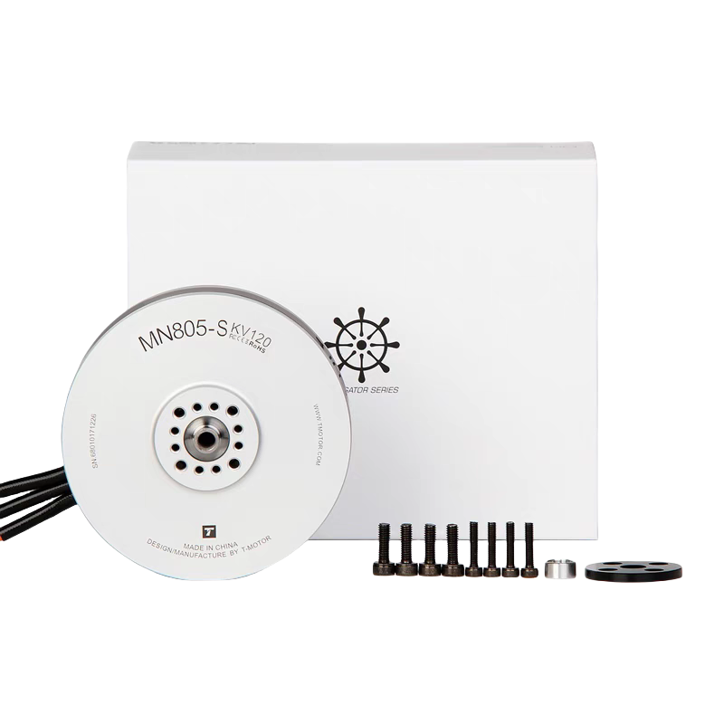 MN805-S IP45 Multirotor Fixed Wing UAV Motor - Unmanned RC