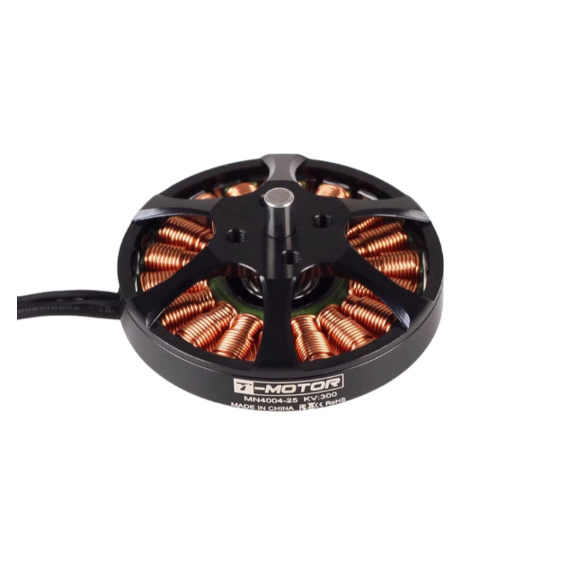 MN4004 Antigravity Type 4-6S UAV Motor KV300/KV400 - 2PCS/SET - Unmanned RC