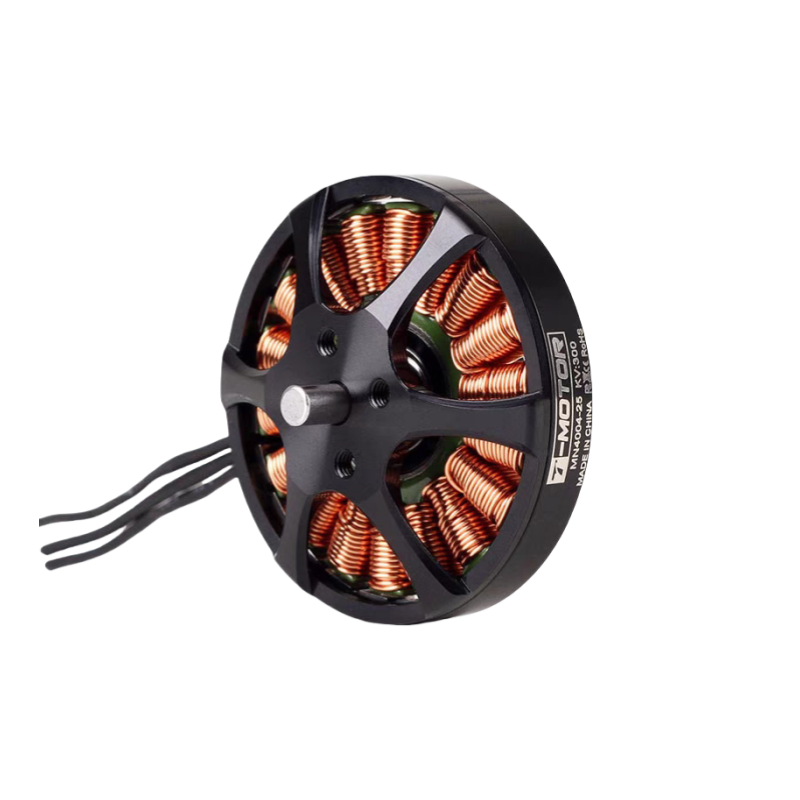 MN4004 Antigravity Type 4-6S UAV Motor KV300/KV400 - 2PCS/SET - Unmanned RC