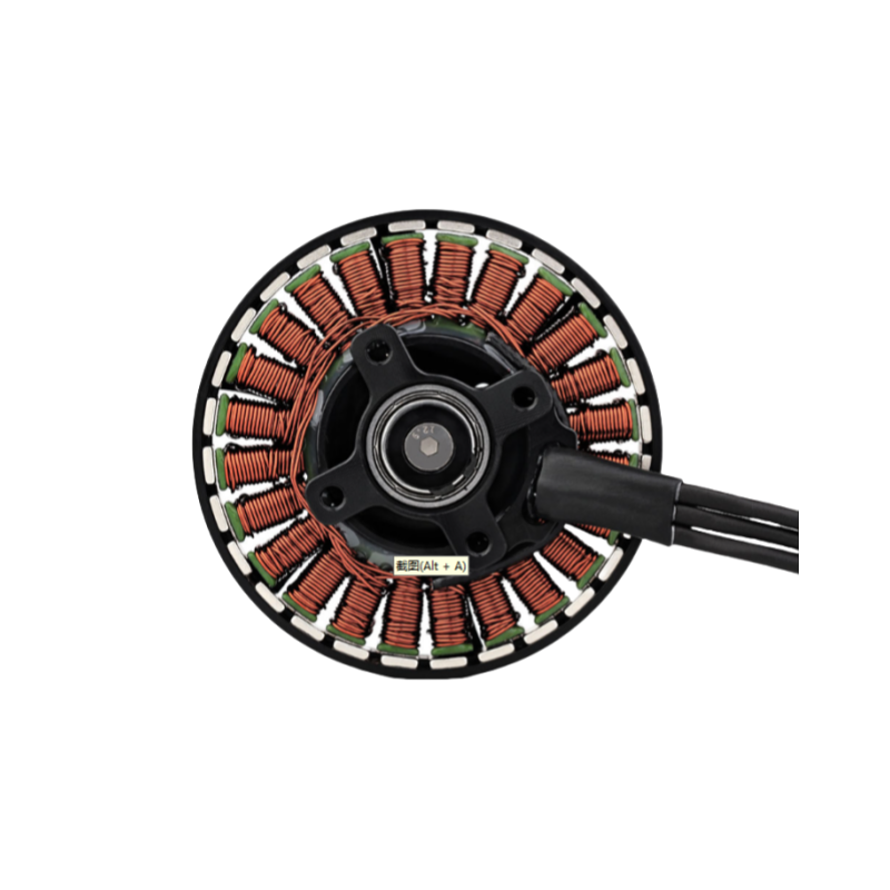 MN5006 Antigravity Type 4-6S UAV Motor KV300/KV450 - Unmanned RC