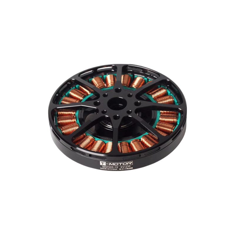 MN7005 Antigravity Type 6-12S UAV Motor KV115/KV230 - Unmanned RC