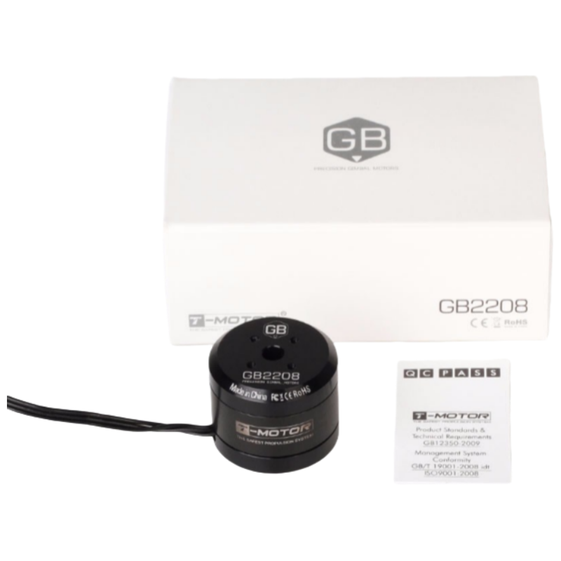 GB2208 Gimbal Type 3-4S UAV Drone Motor KV128 - Unmanned RC