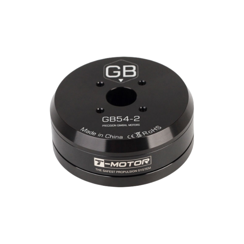 GB54-2 Gimbal Type 3-6S UAV Drone Motor KV26 - Unmanned RC