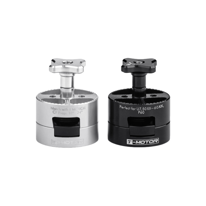 Quick Attach Detach Propeller Adapter-Q1418/Q1824/Q2434 - Unmanned RC