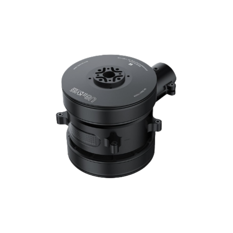X-U8Ⅱ Combo Pack Coaxial Type (Integrated Propulsion System ) UAV Motor 240/300/360KV - Unmanned RC