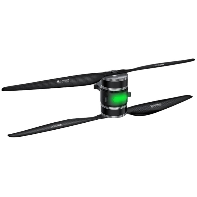 X-601 Combo Pack Coaxial Type (Integrated Propulsion System ) UAV Motor 170/320KV - Unmanned RC