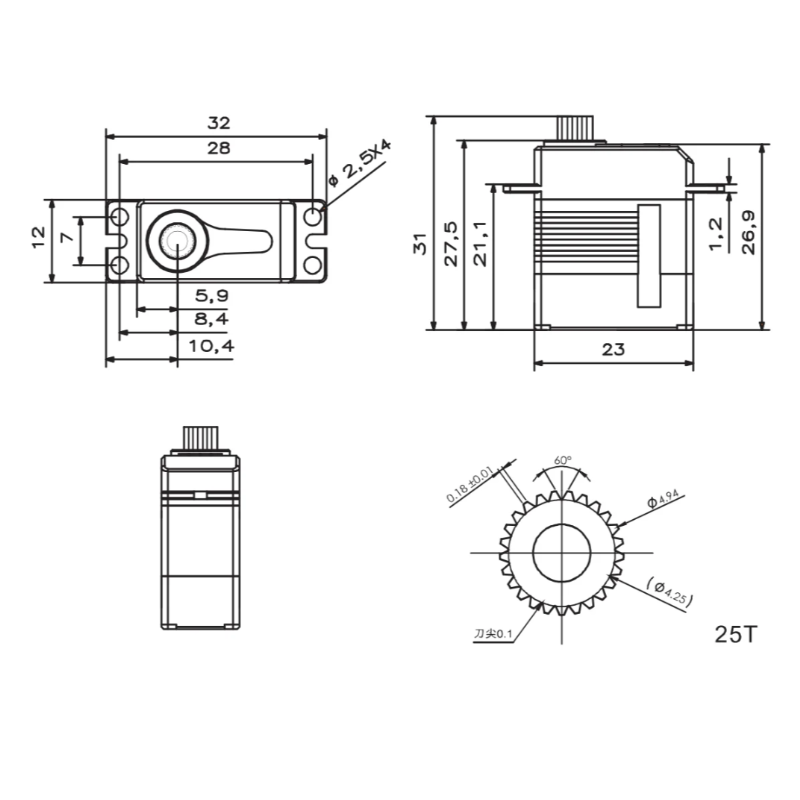 KST X12-508 Micro Metal Gear HV Digital Servo 6.2Kgf.cm 0.07sec for RC Helicopters - Unmanned RC