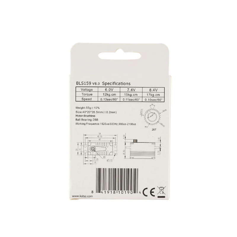 KST BLS159 Low Profile Brushless HV Digital Servo 15Kgf.cm 0.11sec/60degree for RC Car Buggy - Unmanned RC