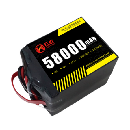 RED -14S Solid State 330wh/kg Battery  9.8Ah~72Ah - Unmanned RC