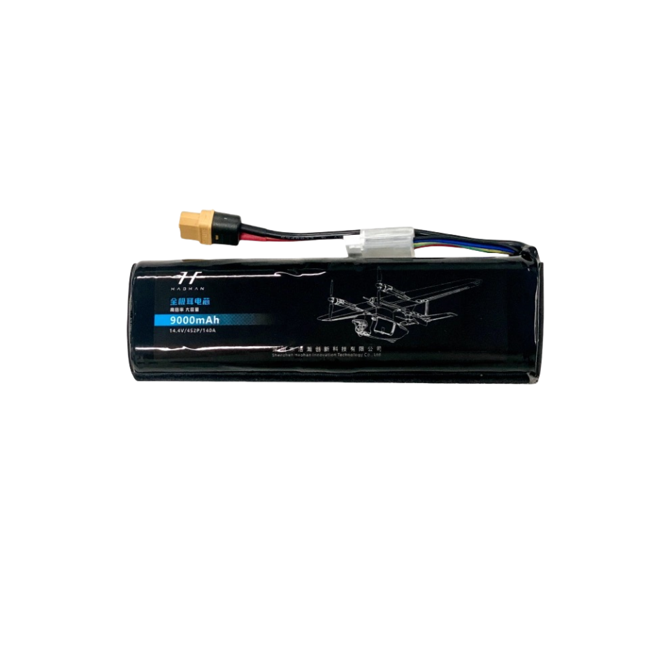 Firefly UAV Battery - Unmanned RC