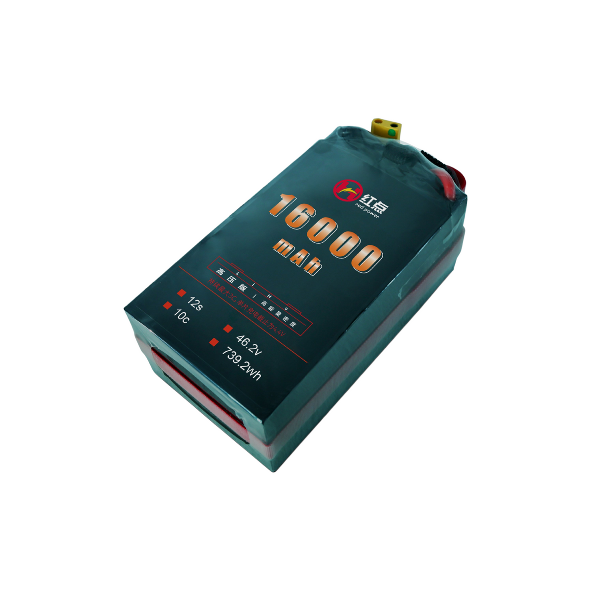 RED /Lithium-Polymer Battery/ 12S High energy density & HV 4.4V battery 8.7Ah~19.5Ah - Unmanned RC