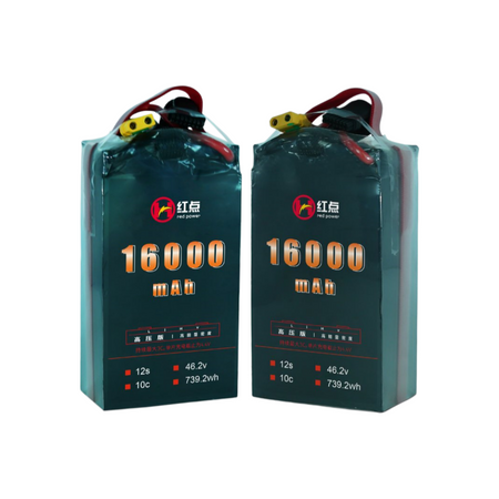 RED /Lithium-Polymer Battery/ 12S High energy density & HV 4.4V battery 8.7Ah~19.5Ah - Unmanned RC