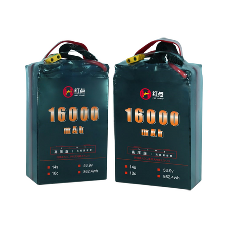 RED /Lithium-Polymer Battery/ 14S High energy density & HV 4.4V battery 8.7Ah~19.5Ah - Unmanned RC