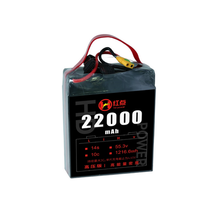 RED /Lithium-Polymer Battery/ 14S High energy density & HV 4.45V battery 22Ah~43Ah - Unmanned RC