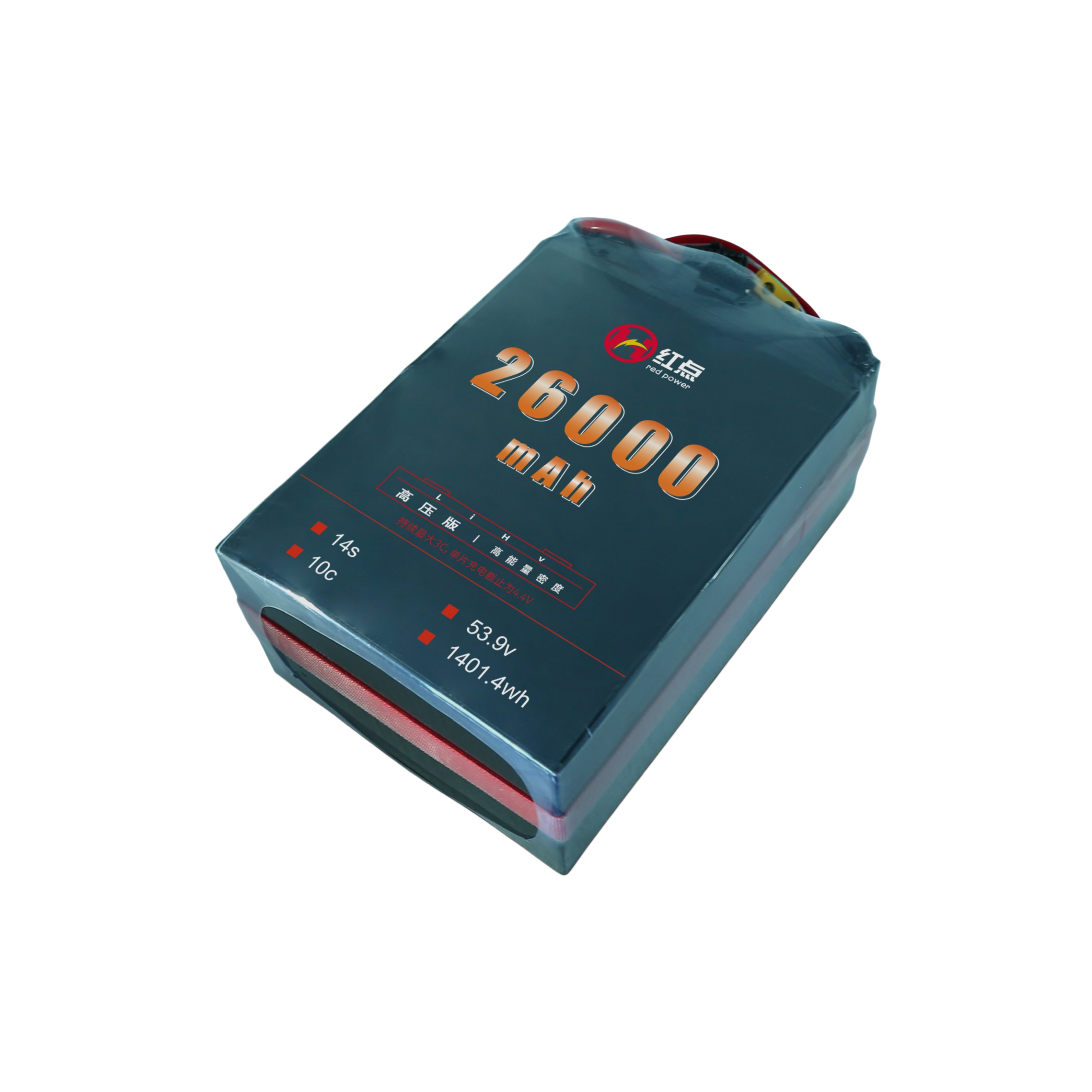 RED /Lithium-Polymer Battery/ 14S High energy density & HV 4.4V battery 23Ah~34Ah - Unmanned RC
