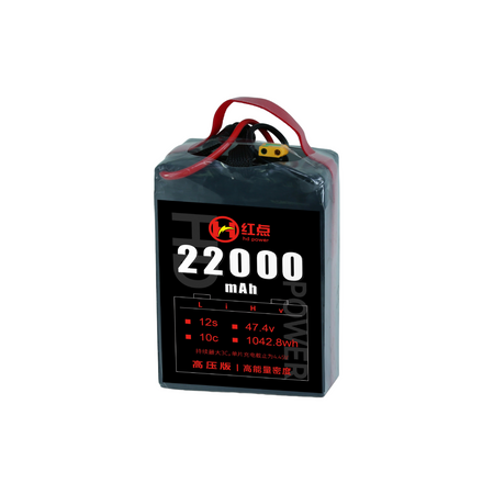 RED /Lithium-Polymer Battery/ 12S High energy density & HV 4.45V battery 22Ah~43Ah - Unmanned RC