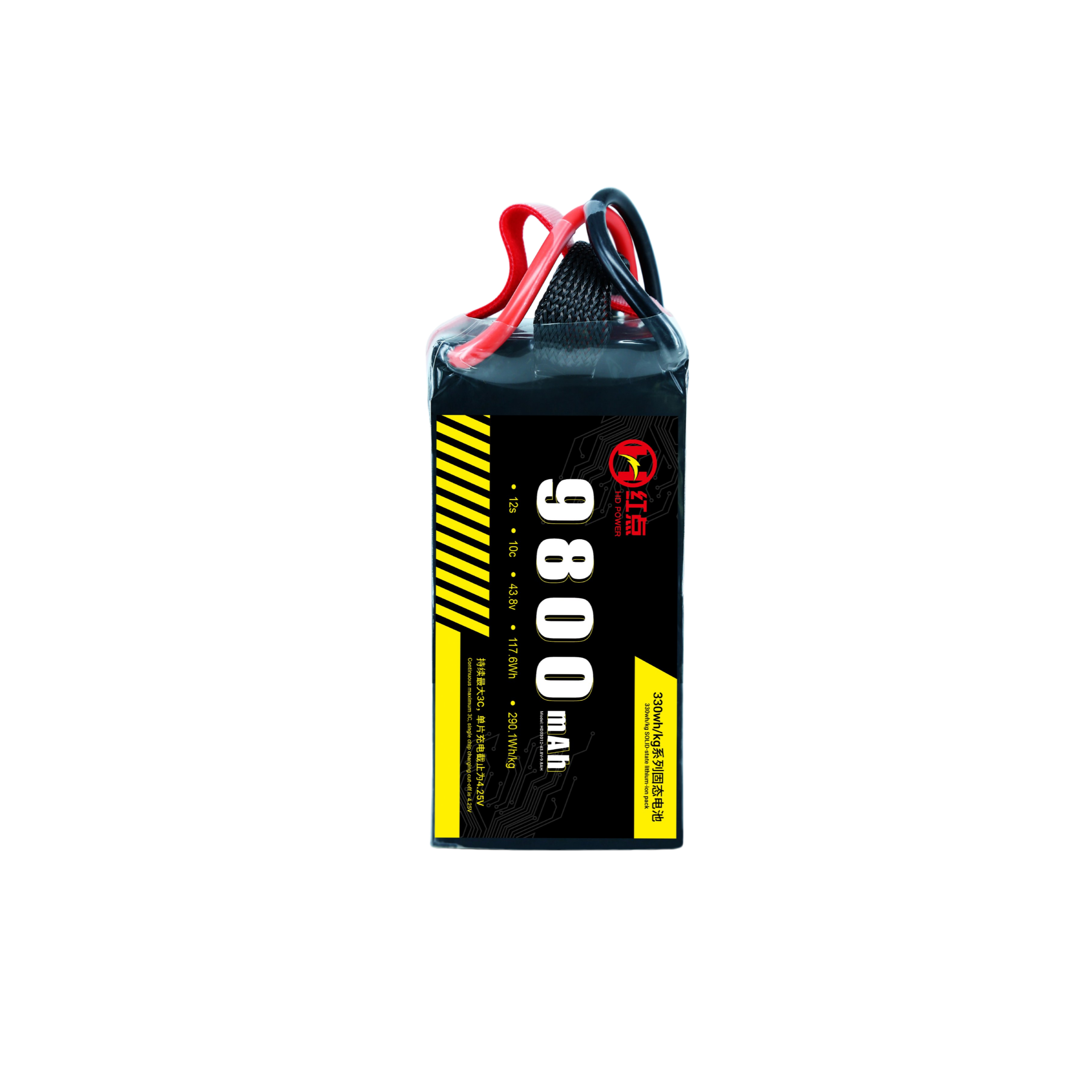 RED -12S Solid State 330wh/kg Battery  9.8Ah~72Ah - Unmanned RC