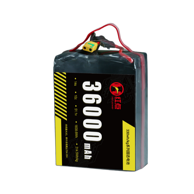 RED -14S Solid State 330wh/kg Battery  9.8Ah~72Ah - Unmanned RC