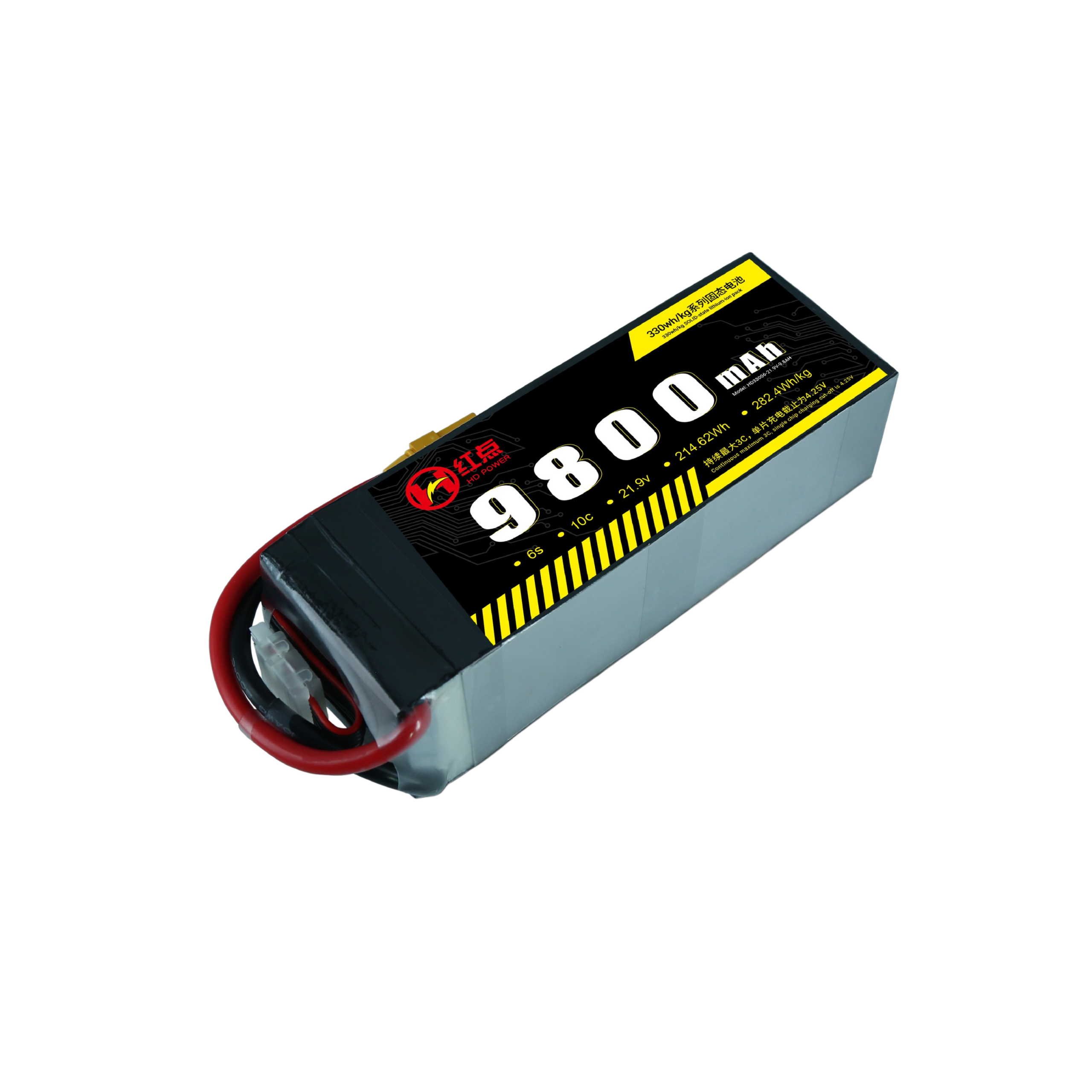 RED -6S Solid State 330wh/kg Battery  9.8Ah~72Ah - Unmanned RC