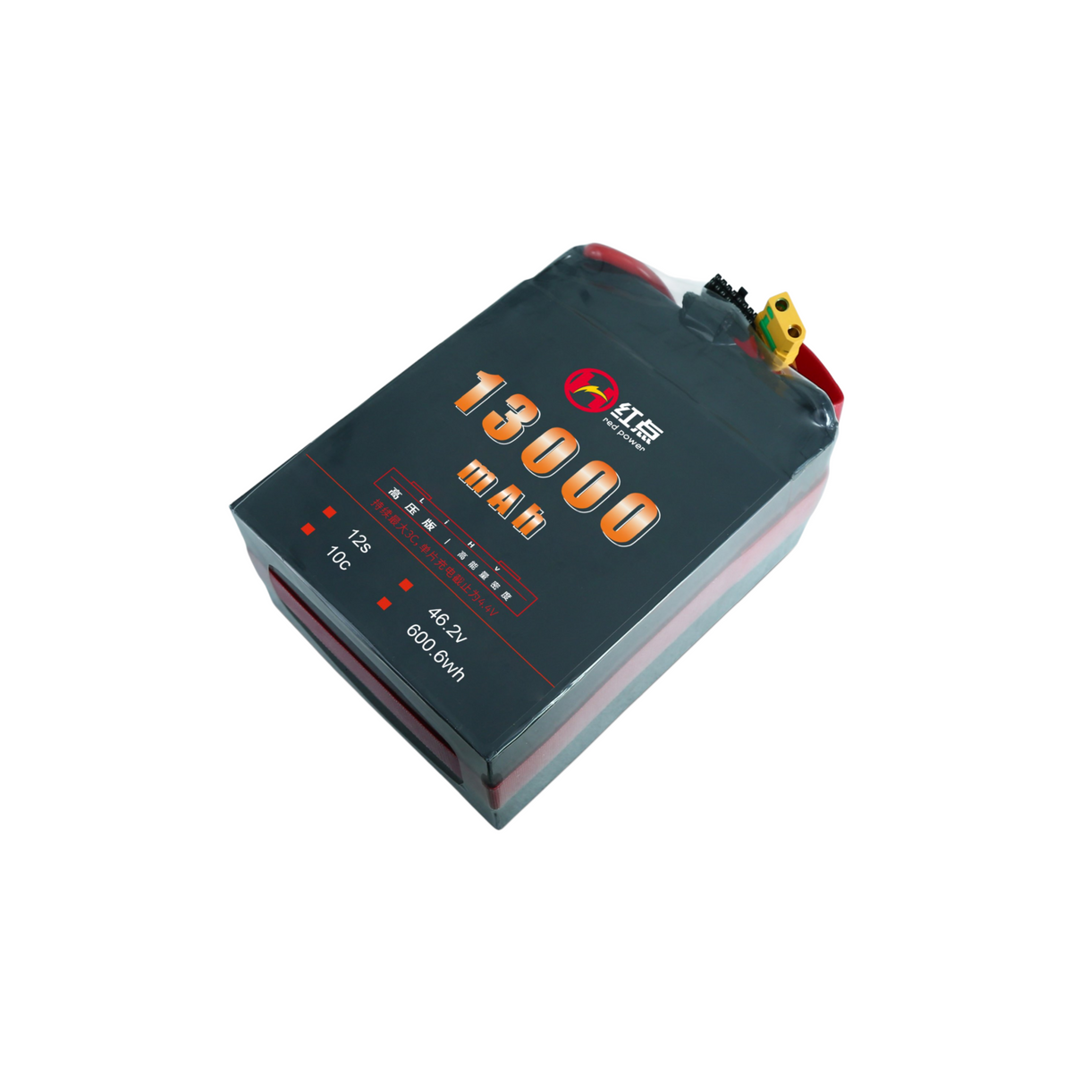 RED /Lithium-Polymer Battery/ 12S High energy density & HV 4.4V battery 8.7Ah~19.5Ah - Unmanned RC