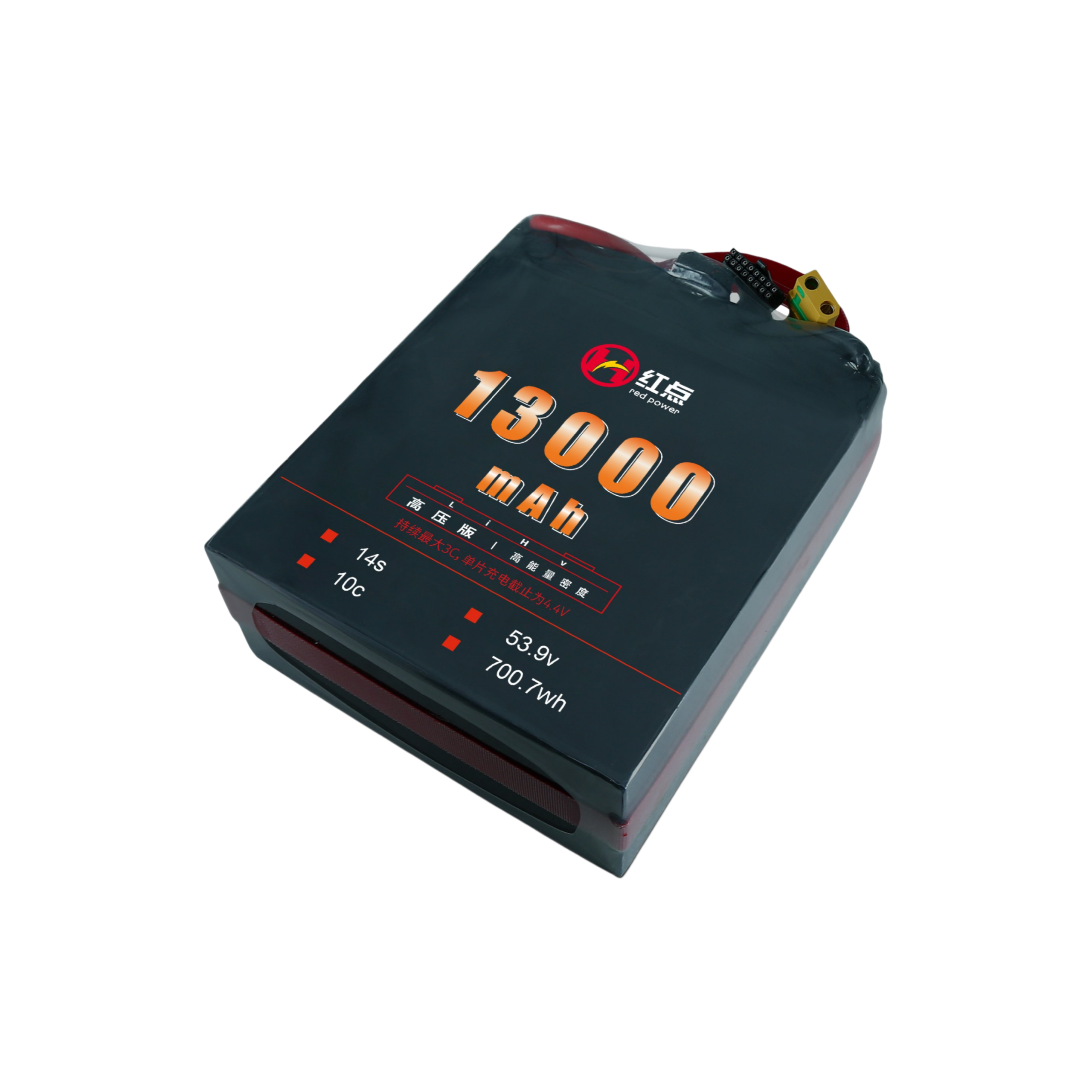 RED /Lithium-Polymer Battery/ 14S High energy density & HV 4.4V battery 8.7Ah~19.5Ah - Unmanned RC