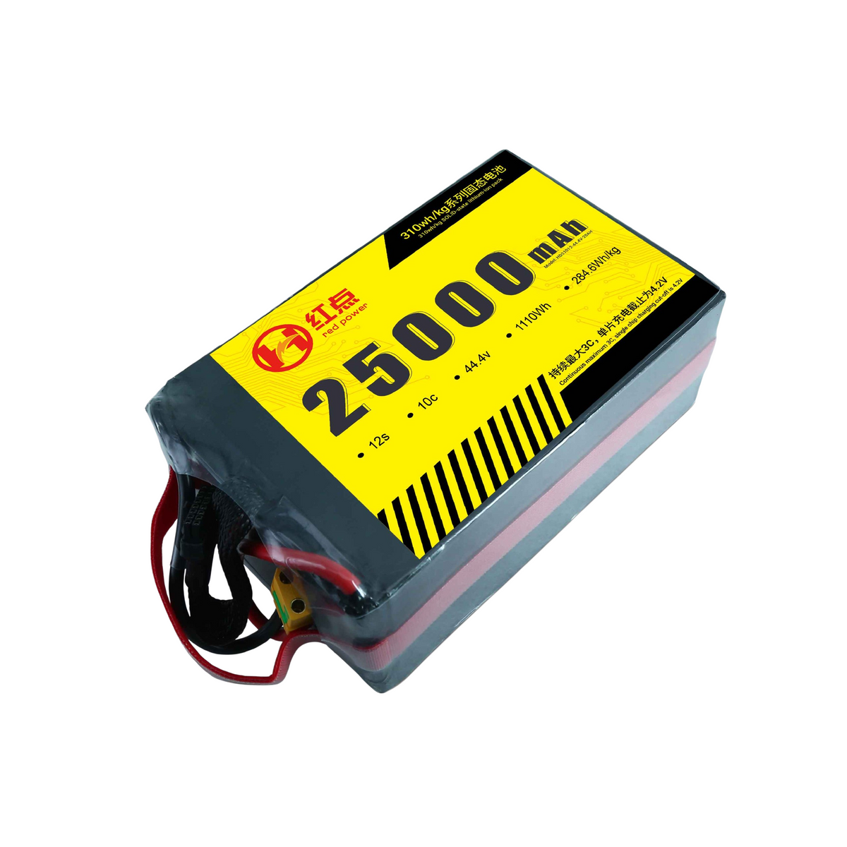 RED -12S Solid State 310wh/kg Battery  22Ah~66Ah - Unmanned RC