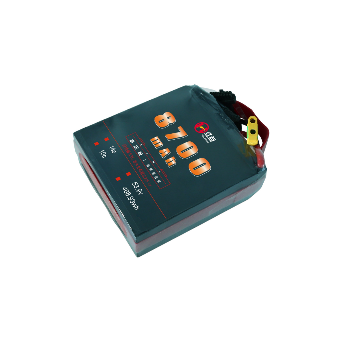 RED /Lithium-Polymer Battery/ 14S High energy density & HV 4.4V battery 8.7Ah~19.5Ah - Unmanned RC