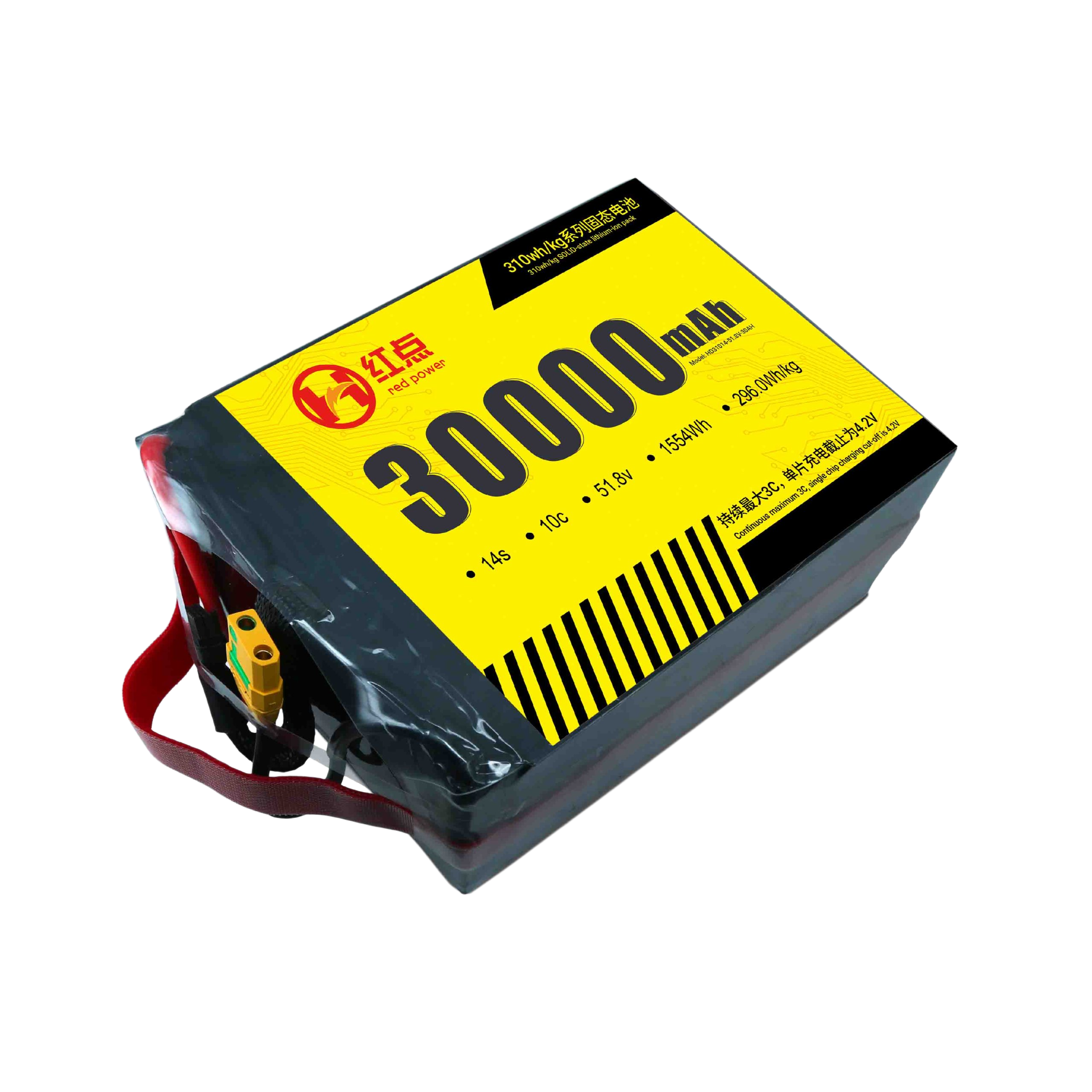 RED -14S Solid State 310wh/kg Battery  22Ah~66Ah - Unmanned RC