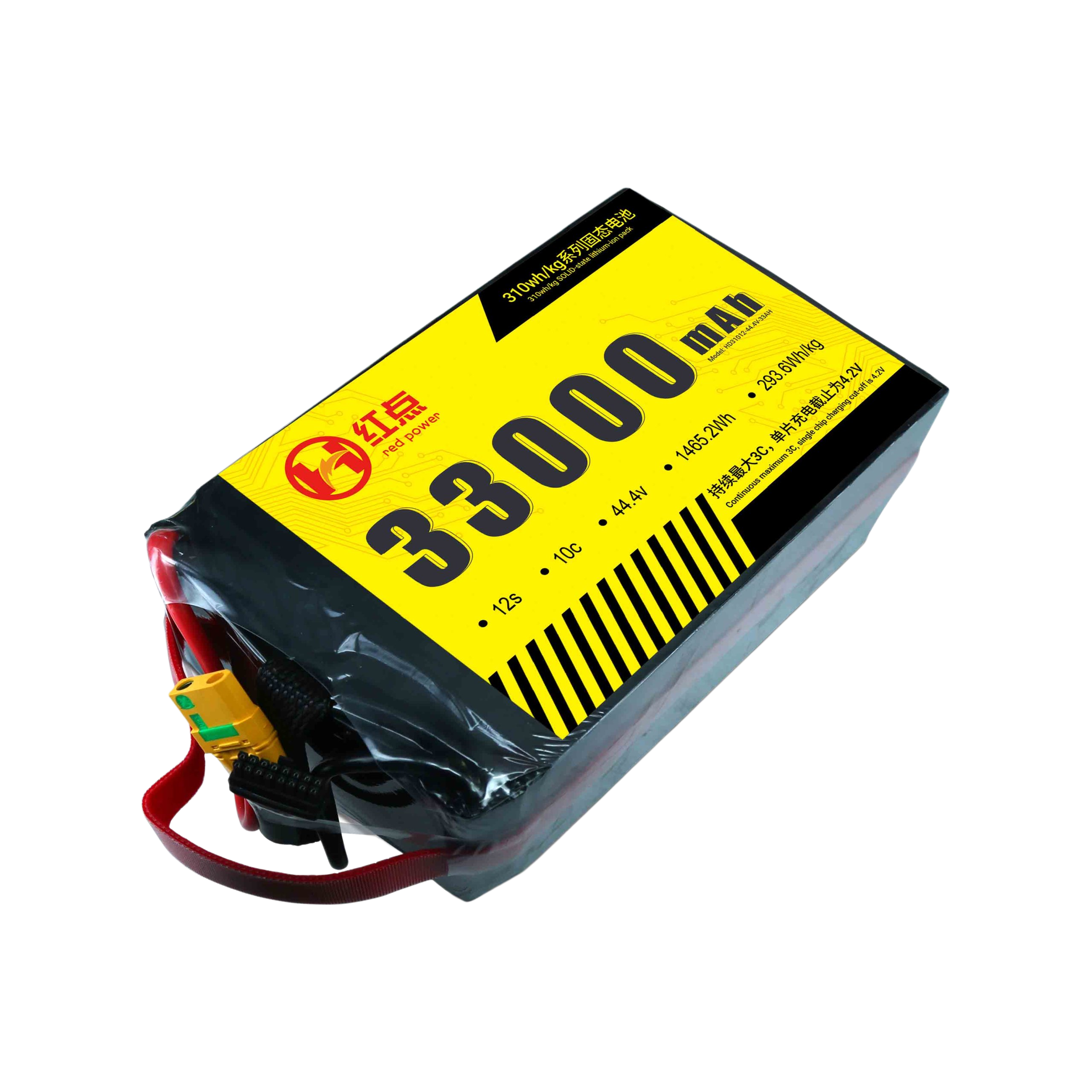 RED -12S Solid State 310wh/kg Battery  22Ah~66Ah - Unmanned RC