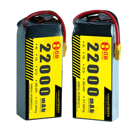 RED -6S Solid State 310wh/kg Battery  22Ah~66Ah - Unmanned RC