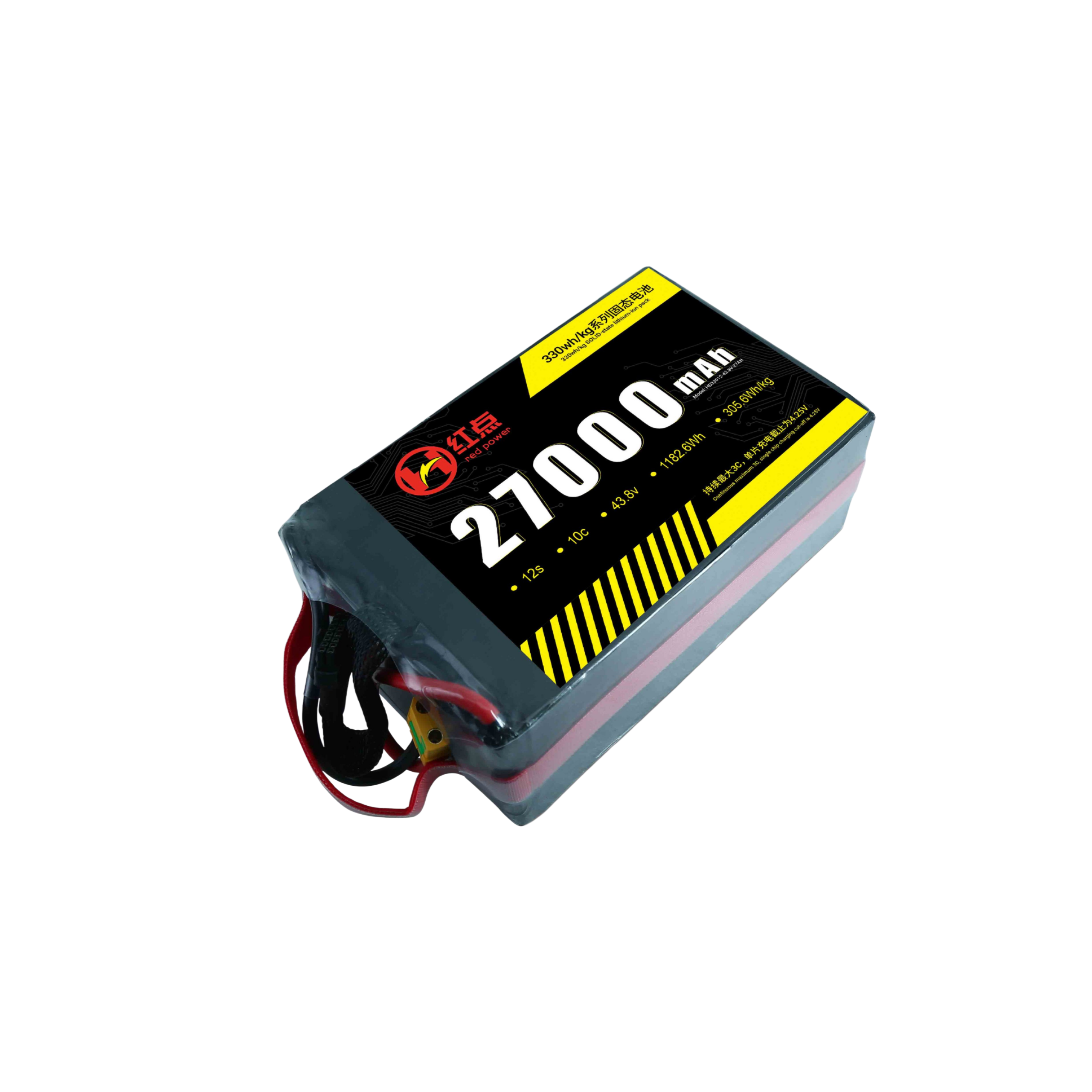 RED -12S Solid State 330wh/kg Battery  9.8Ah~72Ah - Unmanned RC