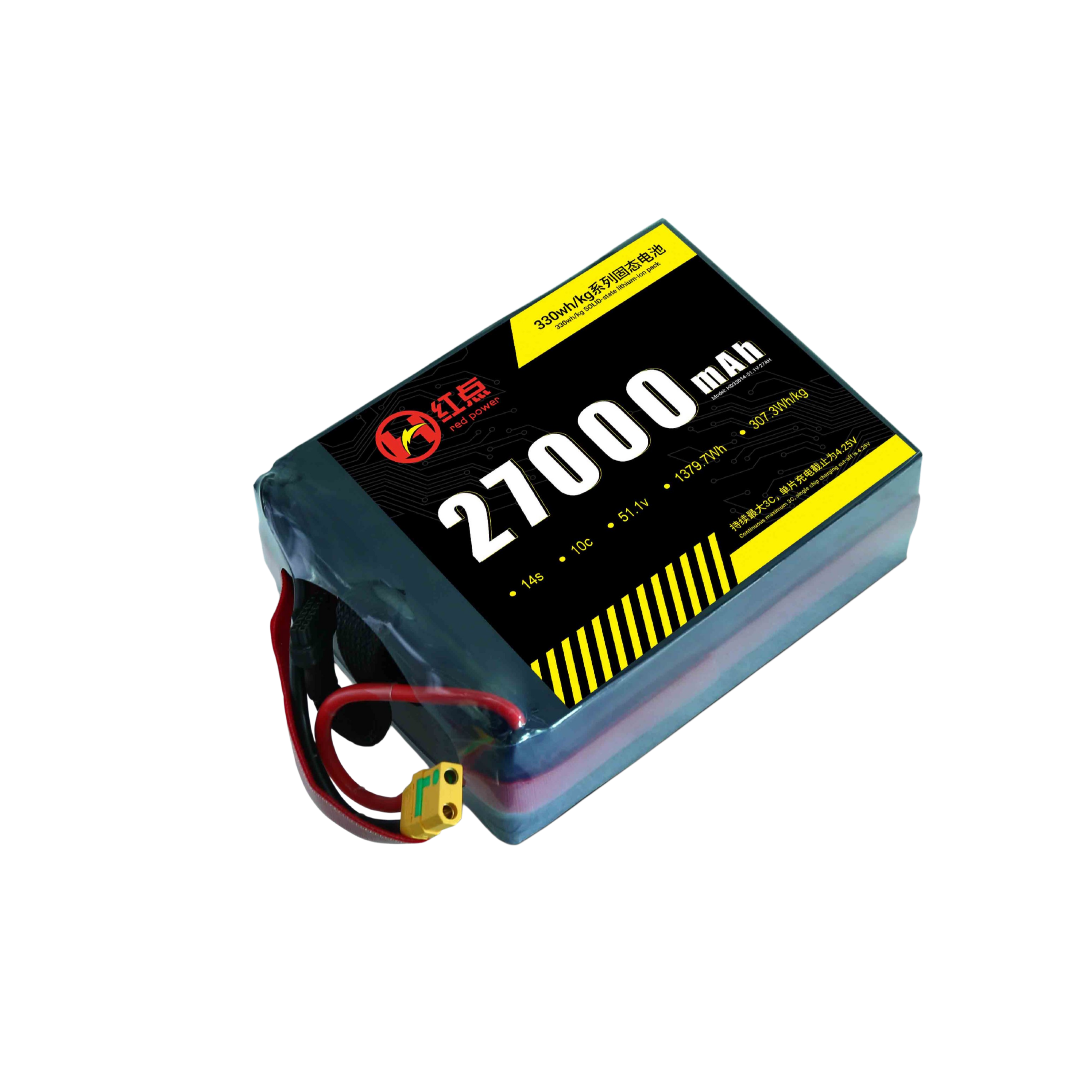 RED -14S Solid State 330wh/kg Battery  9.8Ah~72Ah - Unmanned RC